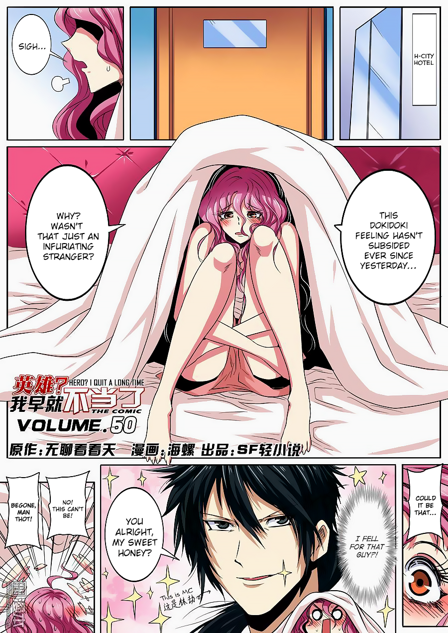 Page 2 of Chapter 50