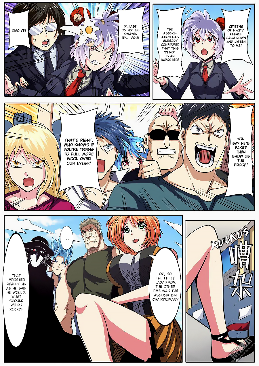 Page 7 of Chapter 50