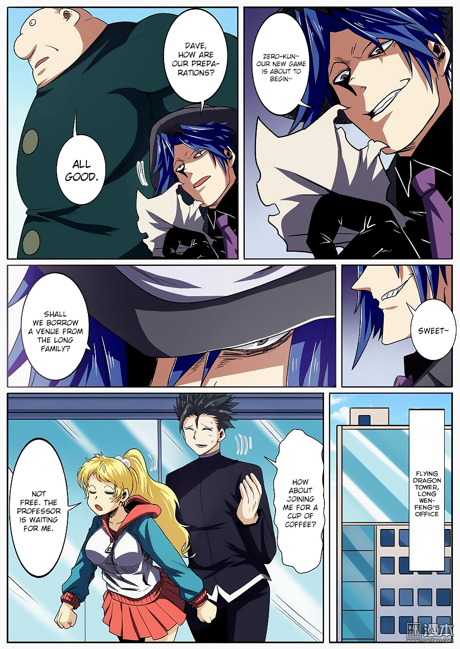 Page 10 of Chapter 50