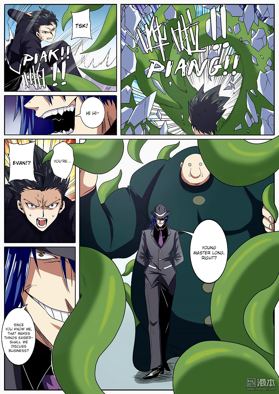 Page 12 of Chapter 50