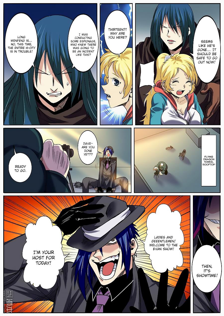 Page 16 of Chapter 50