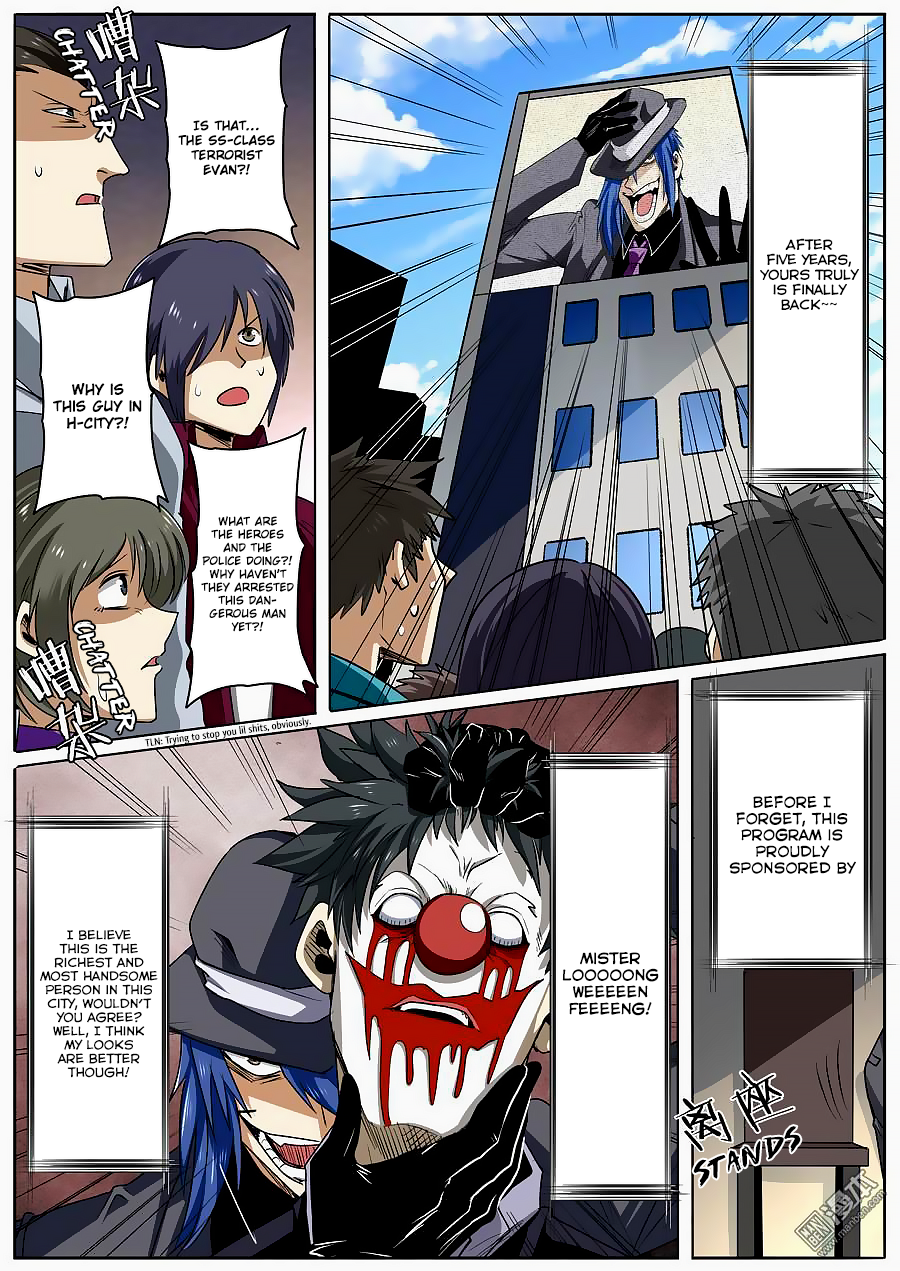 Page 17 of Chapter 50