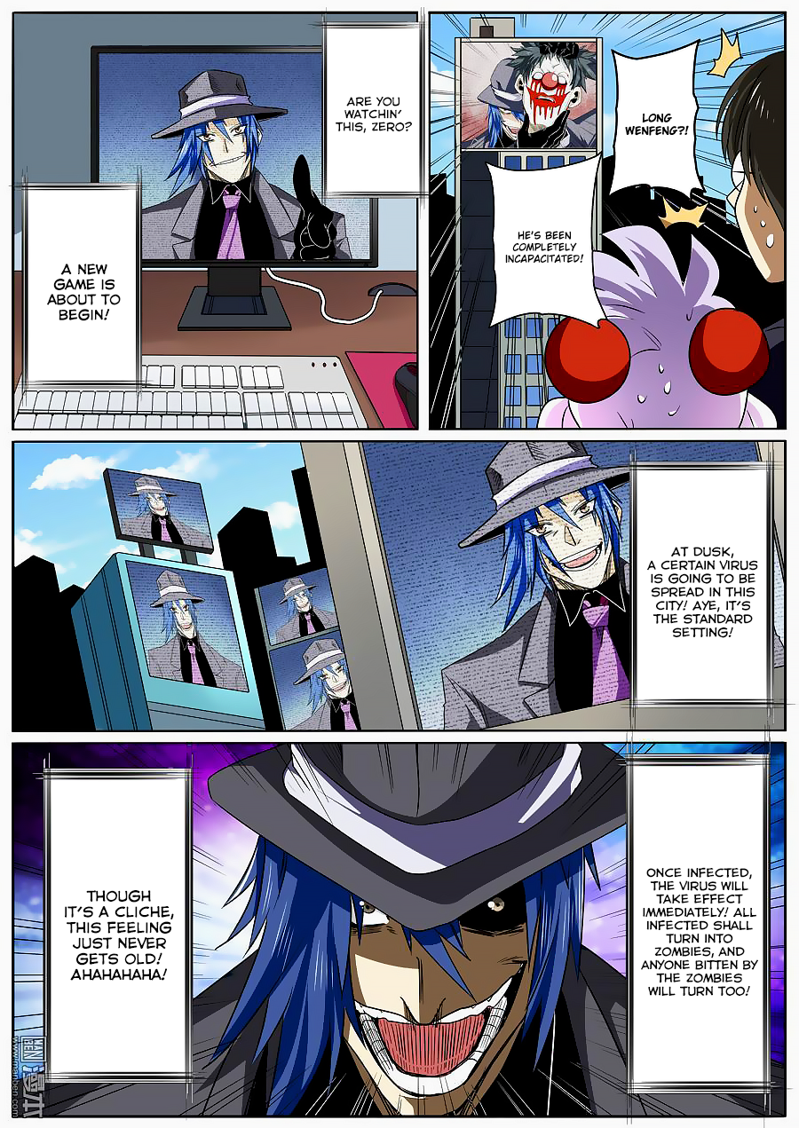 Page 18 of Chapter 50