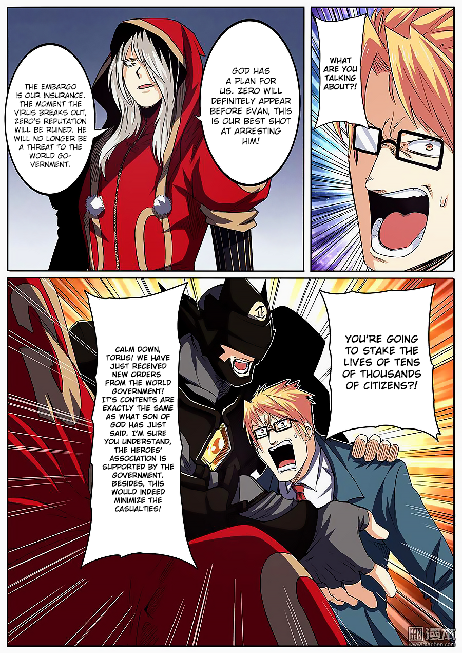 Page 3 of Chapter 51