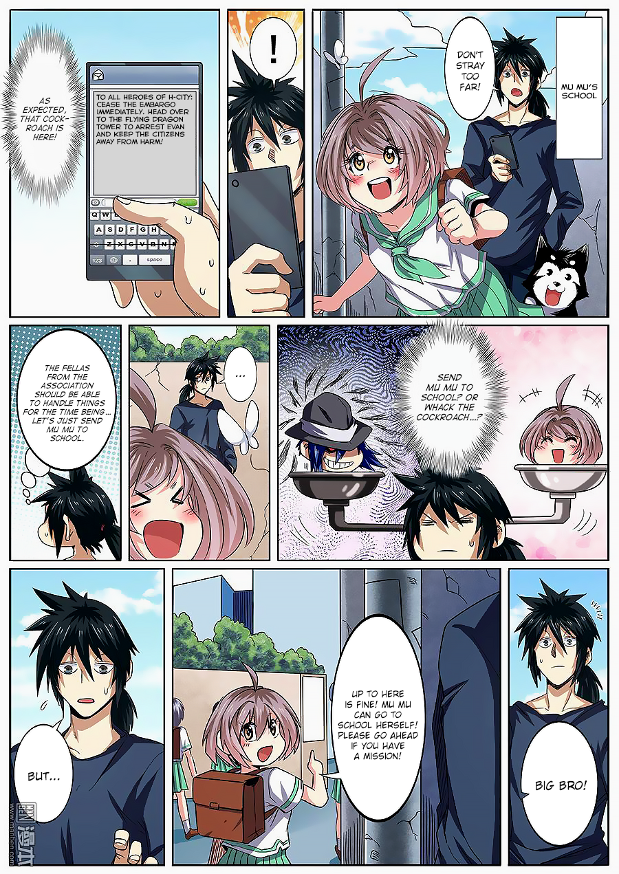 Page 6 of Chapter 51