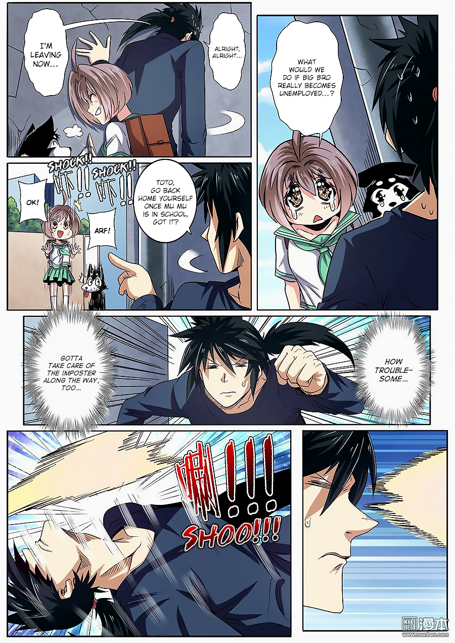 Page 7 of Chapter 51