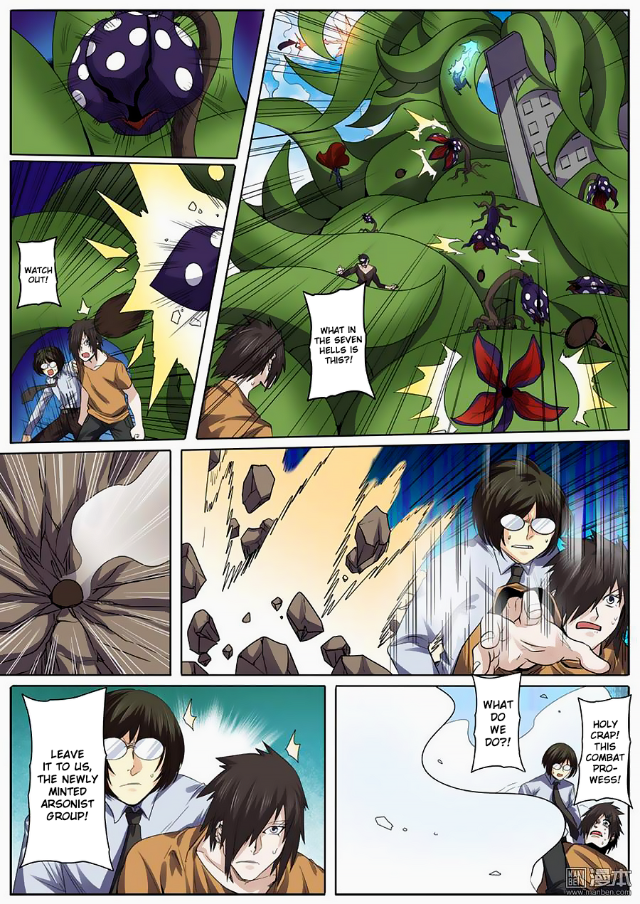 Page 12 of Chapter 51