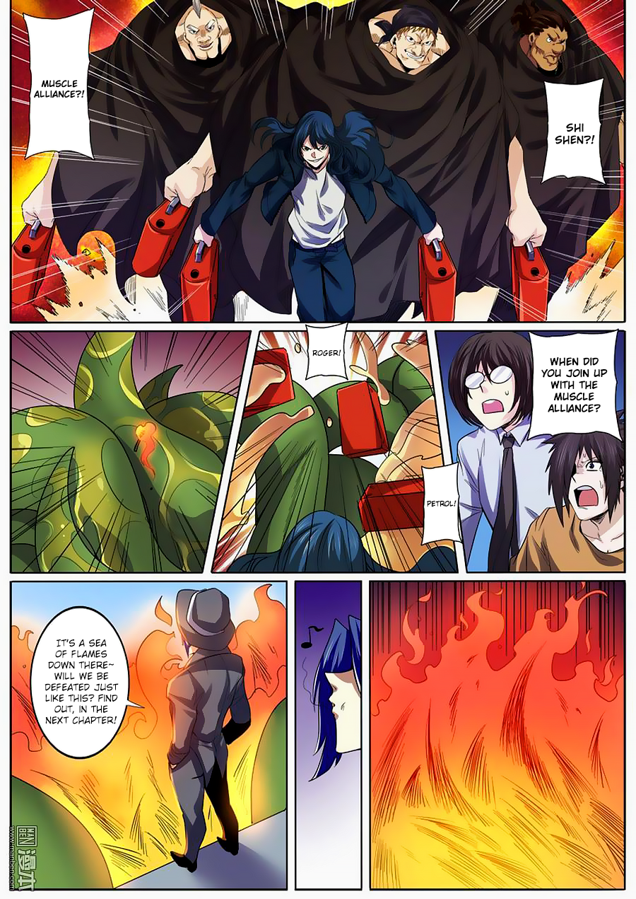 Page 13 of Chapter 51