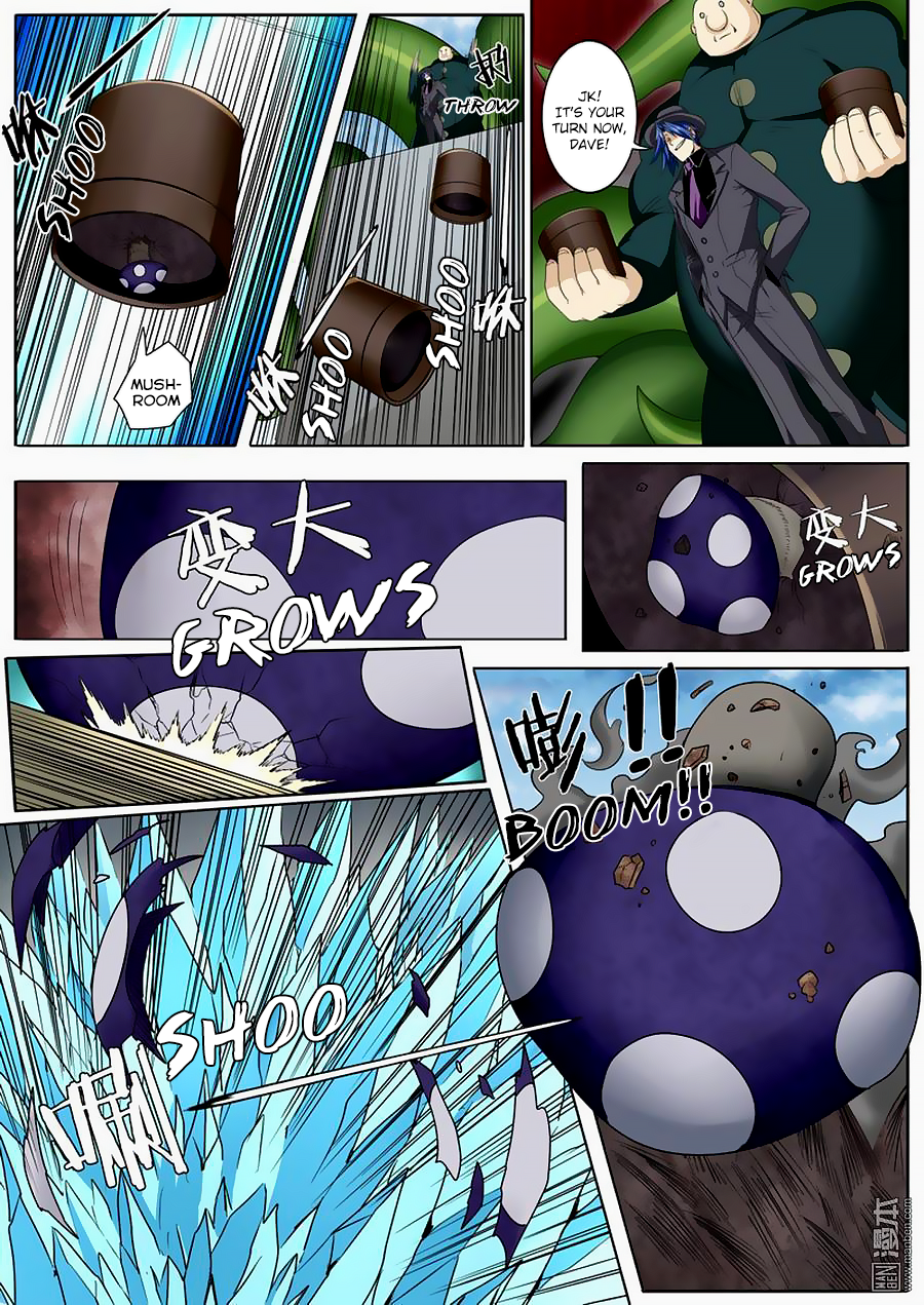 Page 14 of Chapter 51