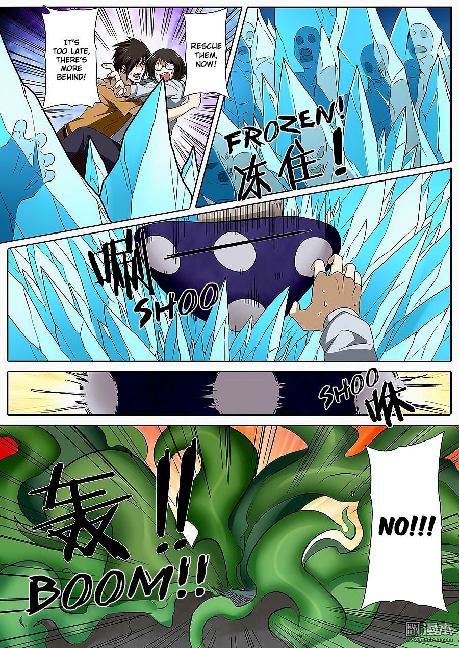 Page 15 of Chapter 51