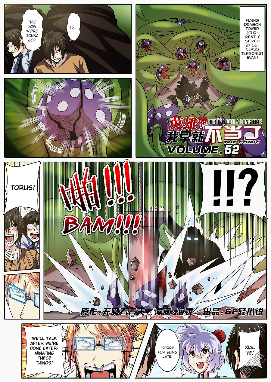 Page 2 of Chapter 52