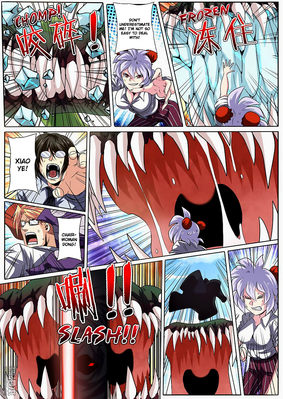 Page 4 of Chapter 52
