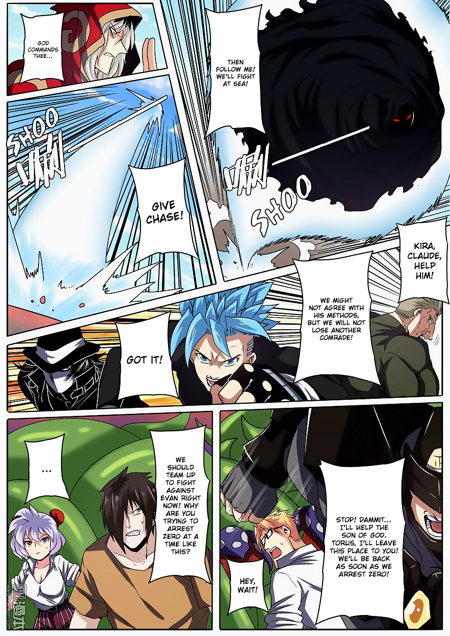 Page 10 of Chapter 52