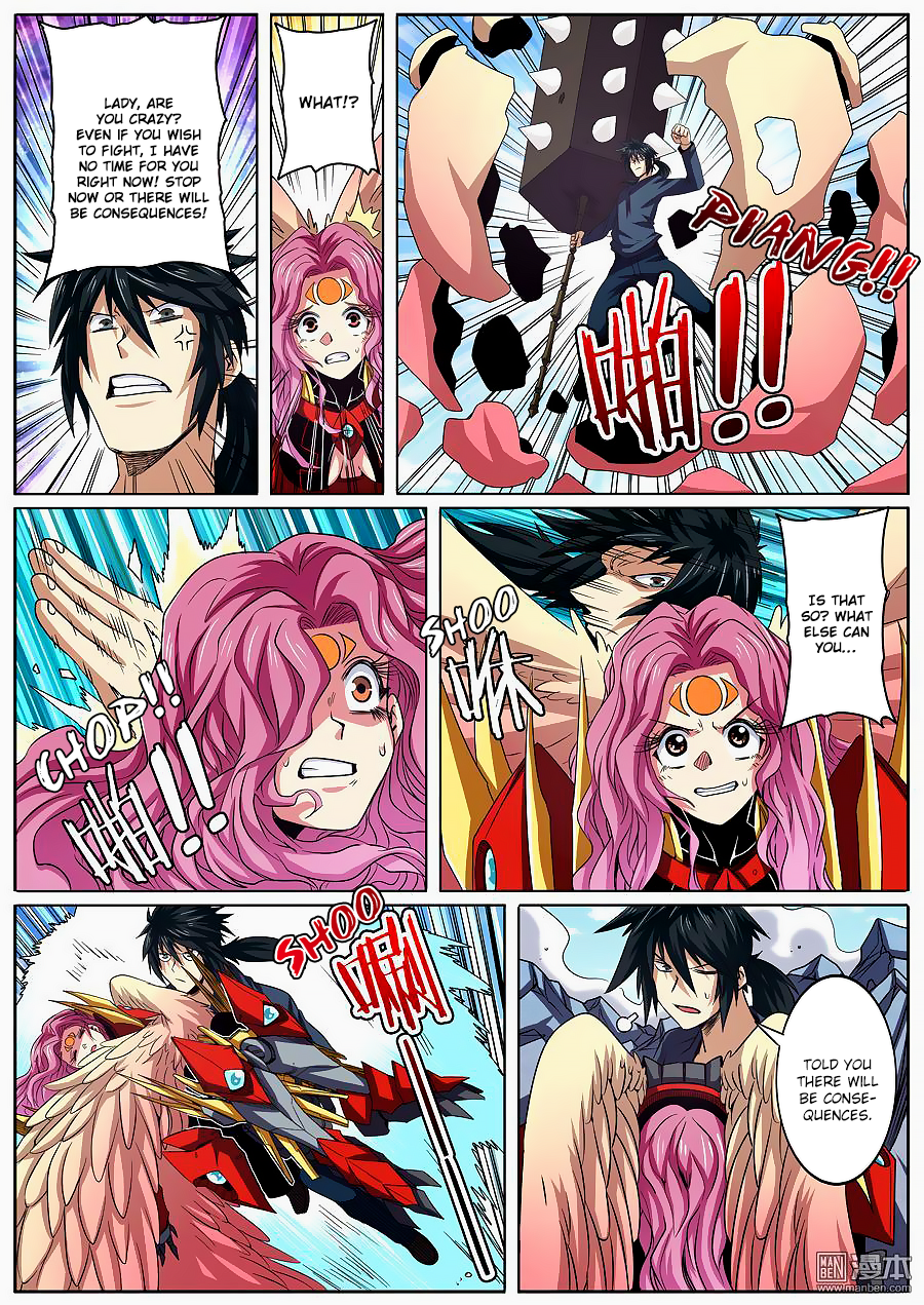 Page 15 of Chapter 52
