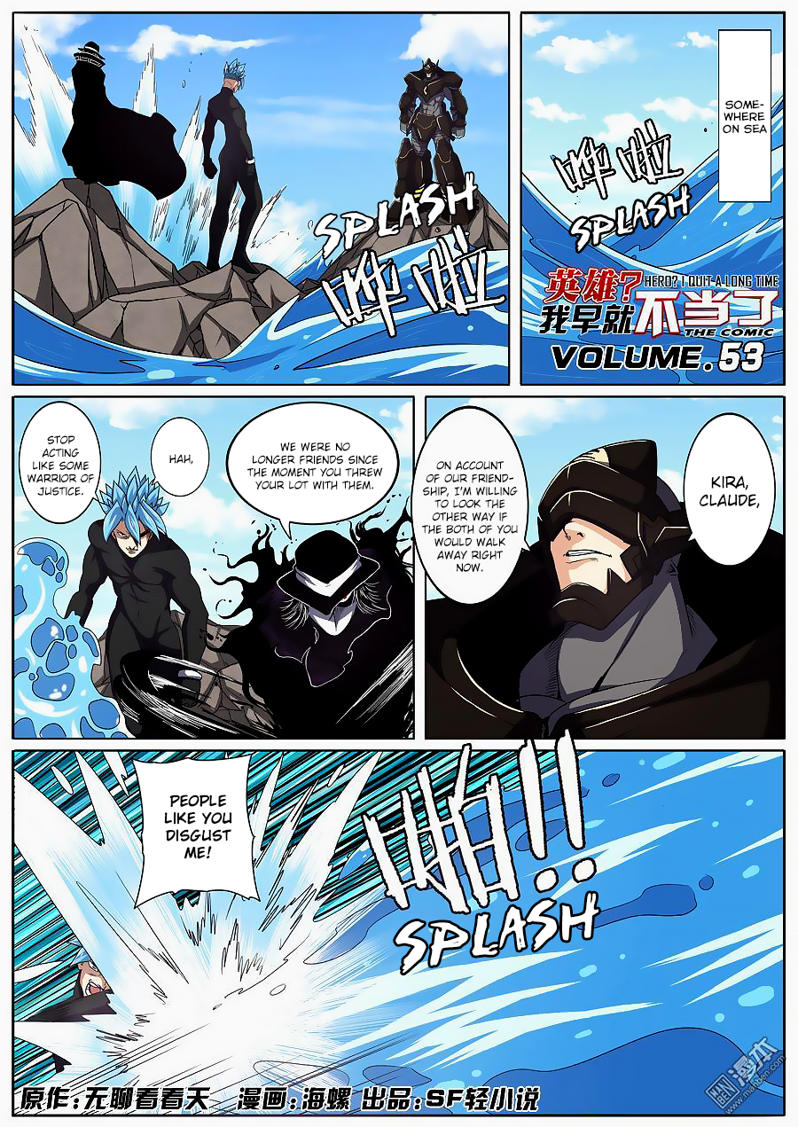 Page 2 of Chapter 53