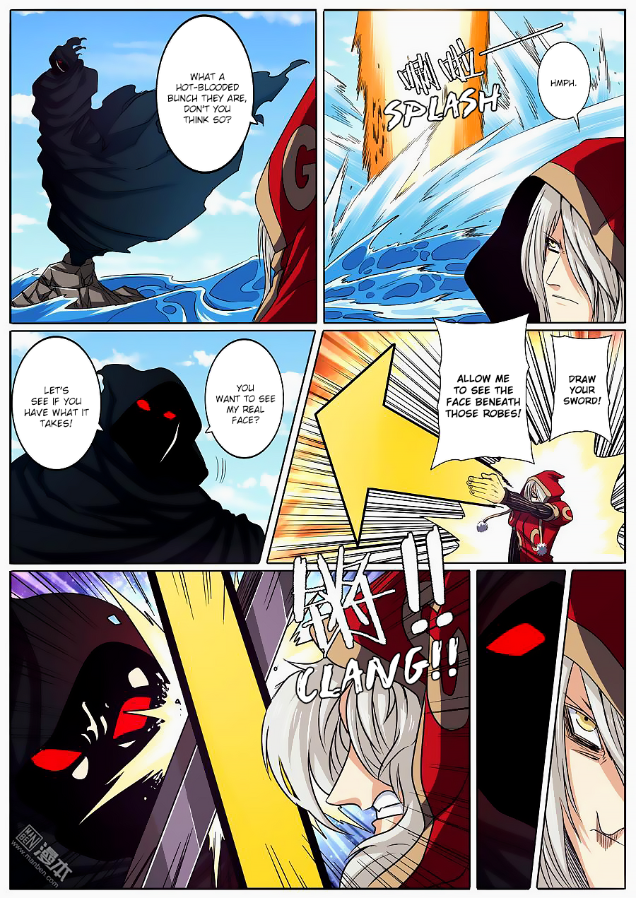 Page 4 of Chapter 53