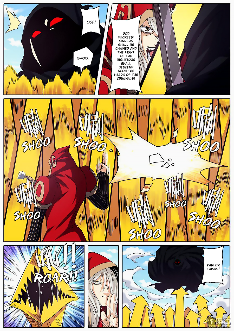 Page 5 of Chapter 53