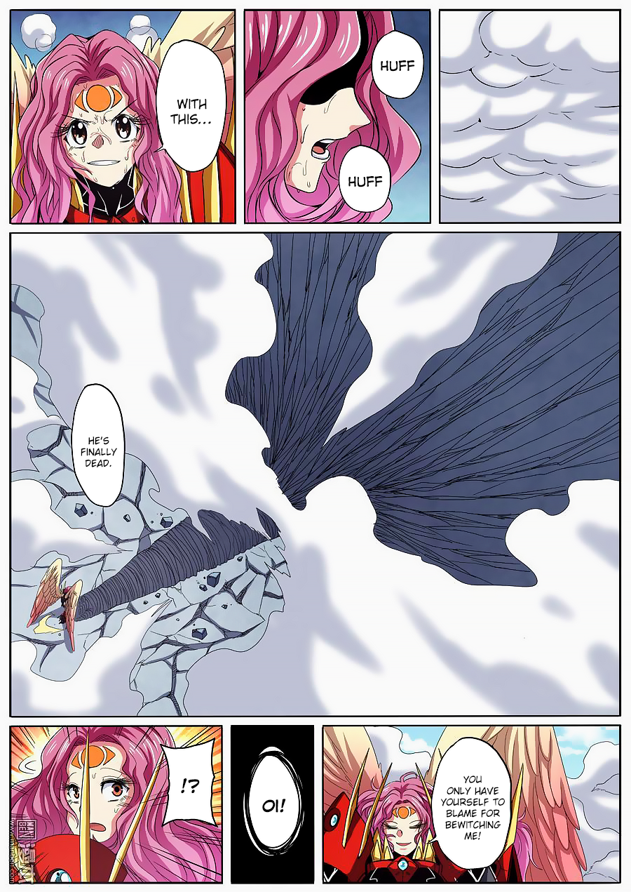 Page 8 of Chapter 53