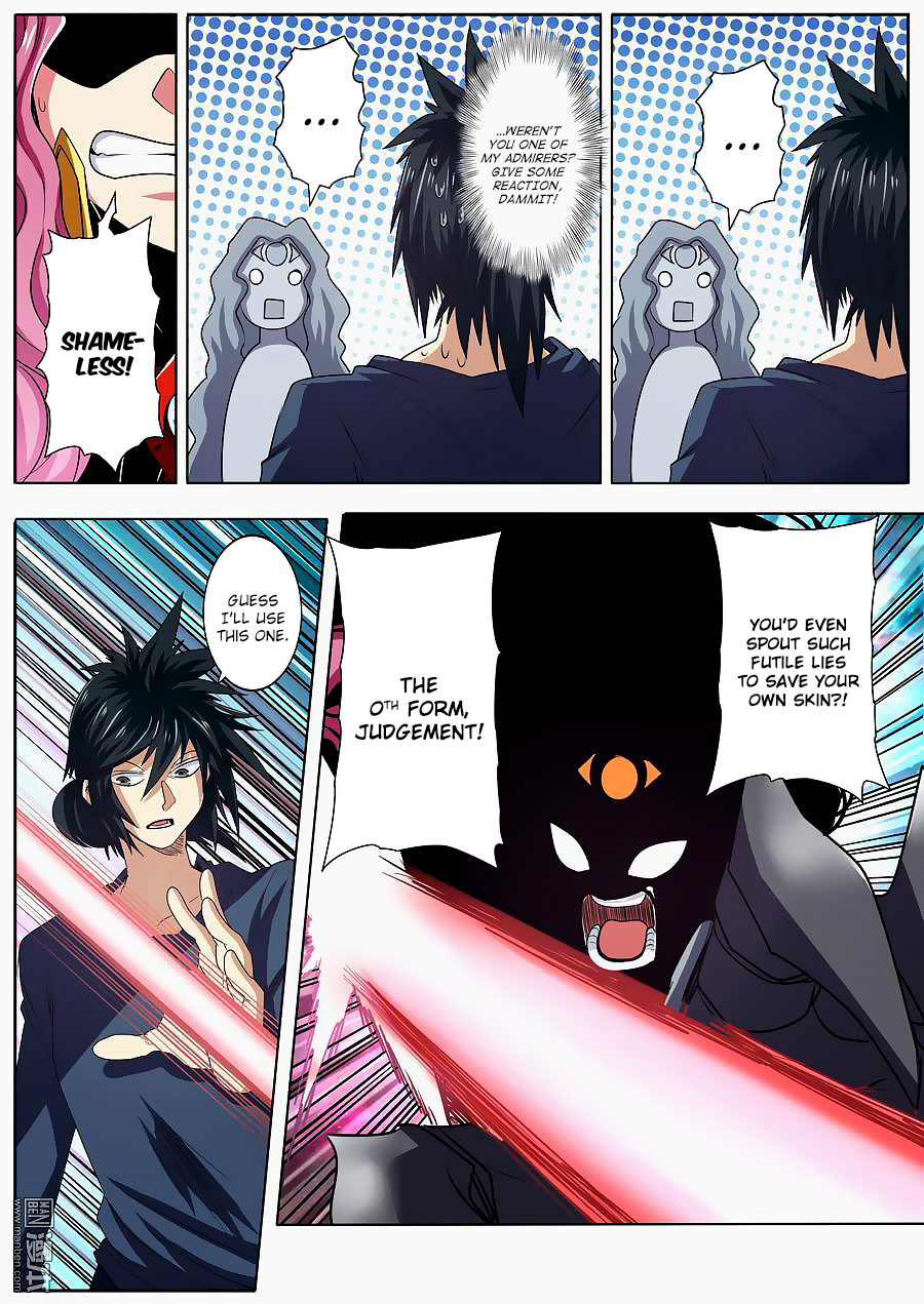 Page 10 of Chapter 53