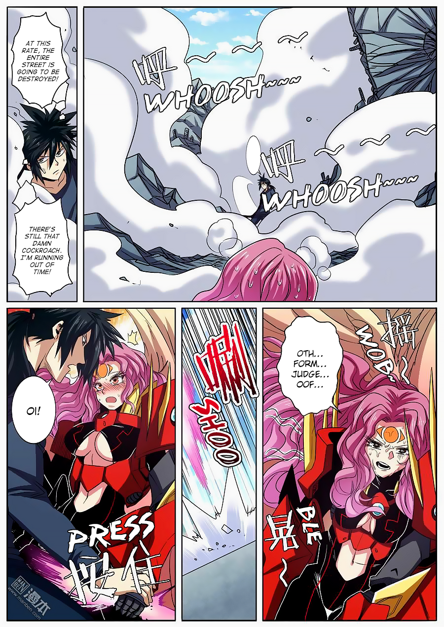 Page 14 of Chapter 53