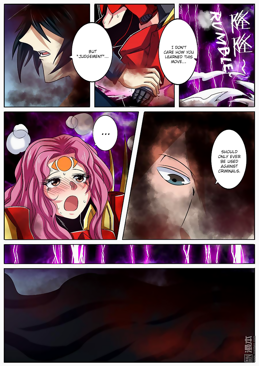 Page 15 of Chapter 53