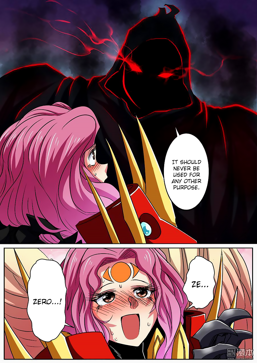 Page 16 of Chapter 53