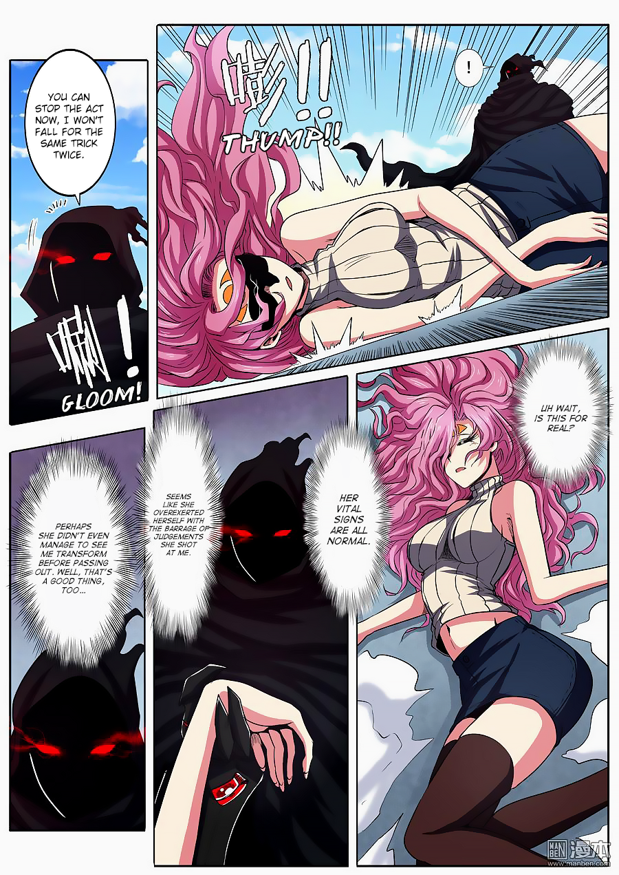 Page 3 of Chapter 54