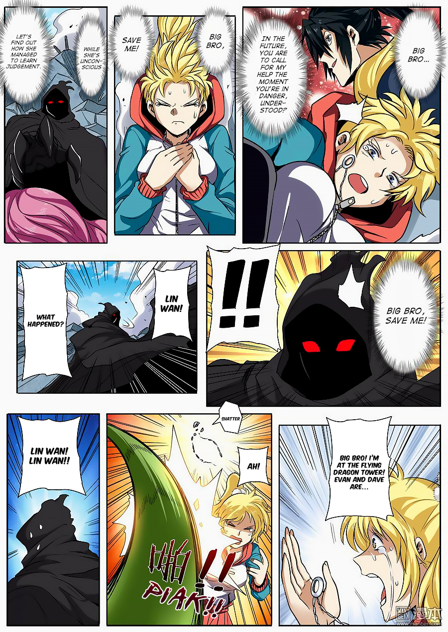 Page 15 of Chapter 54