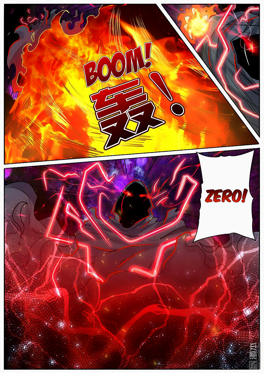 Page 18 of Chapter 54