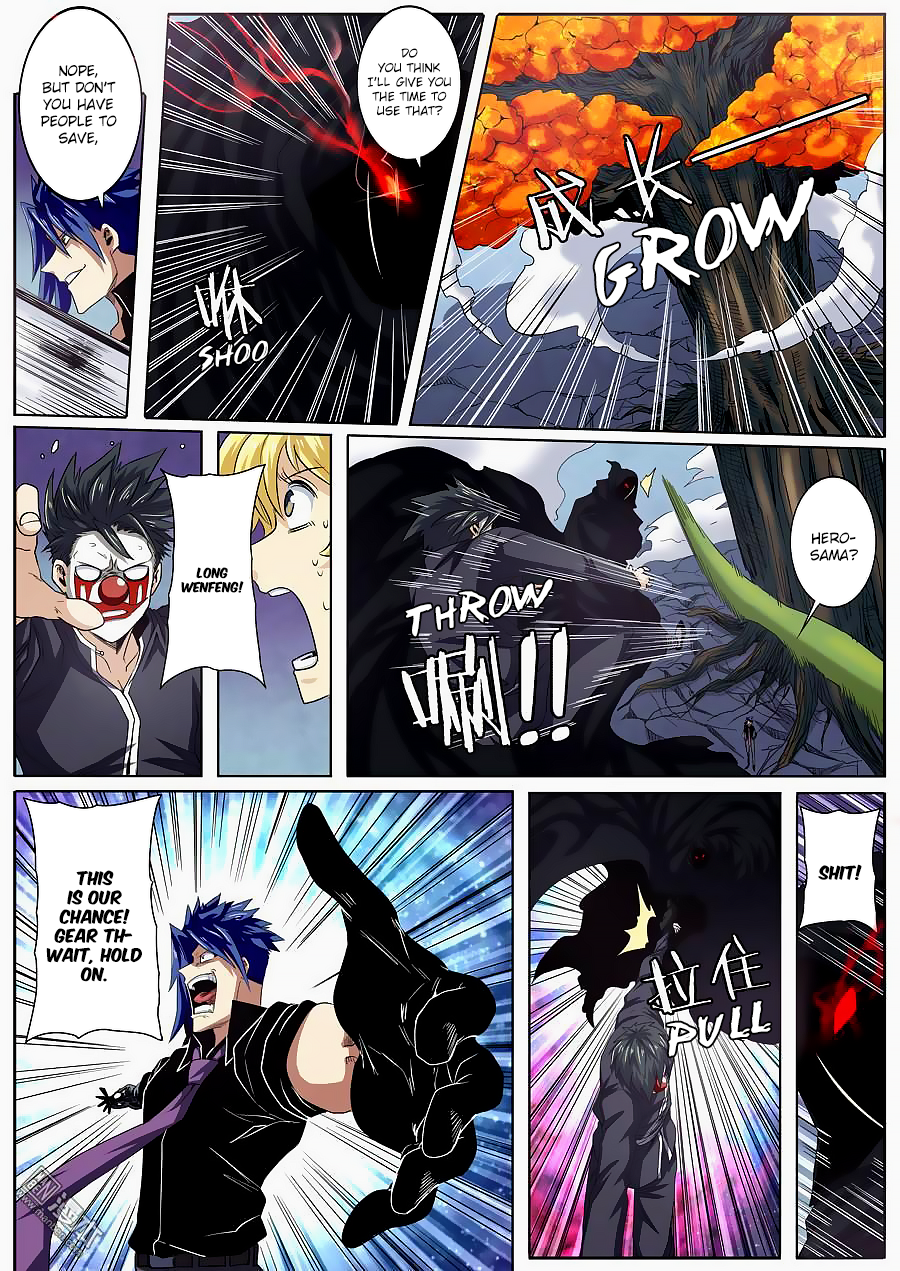 Page 4 of Chapter 55