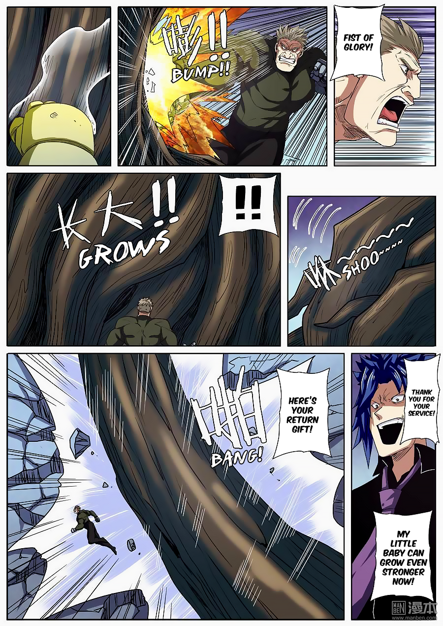 Page 6 of Chapter 55