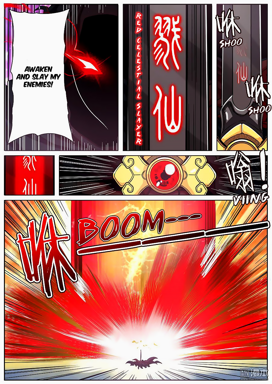 Page 15 of Chapter 55