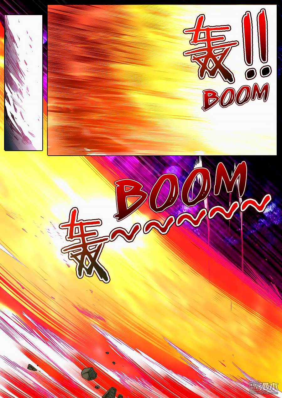 Page 18 of Chapter 55
