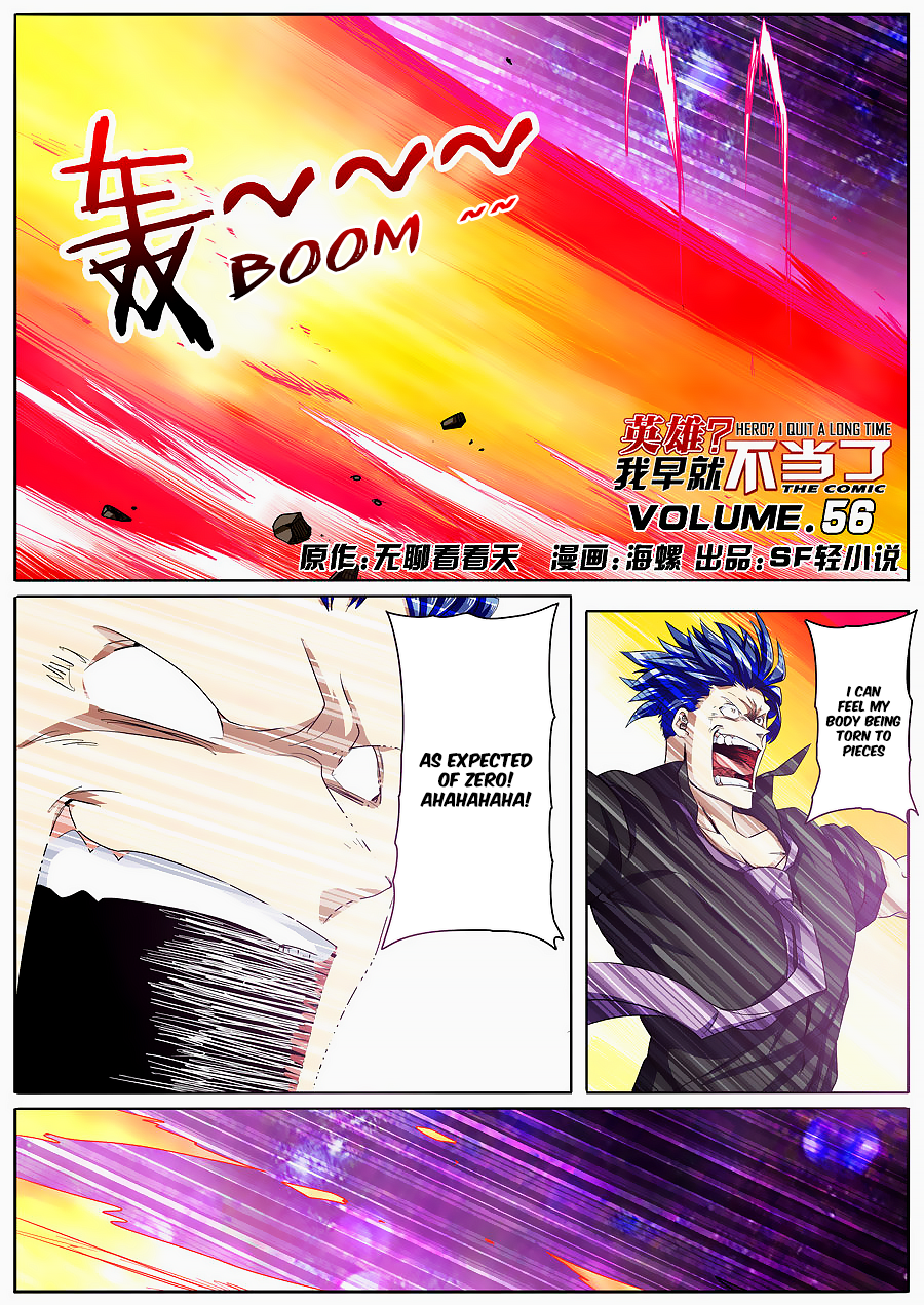 Page 2 of Chapter 56