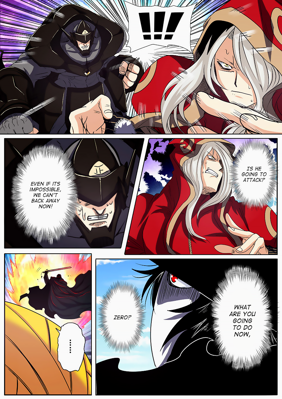 Page 17 of Chapter 56
