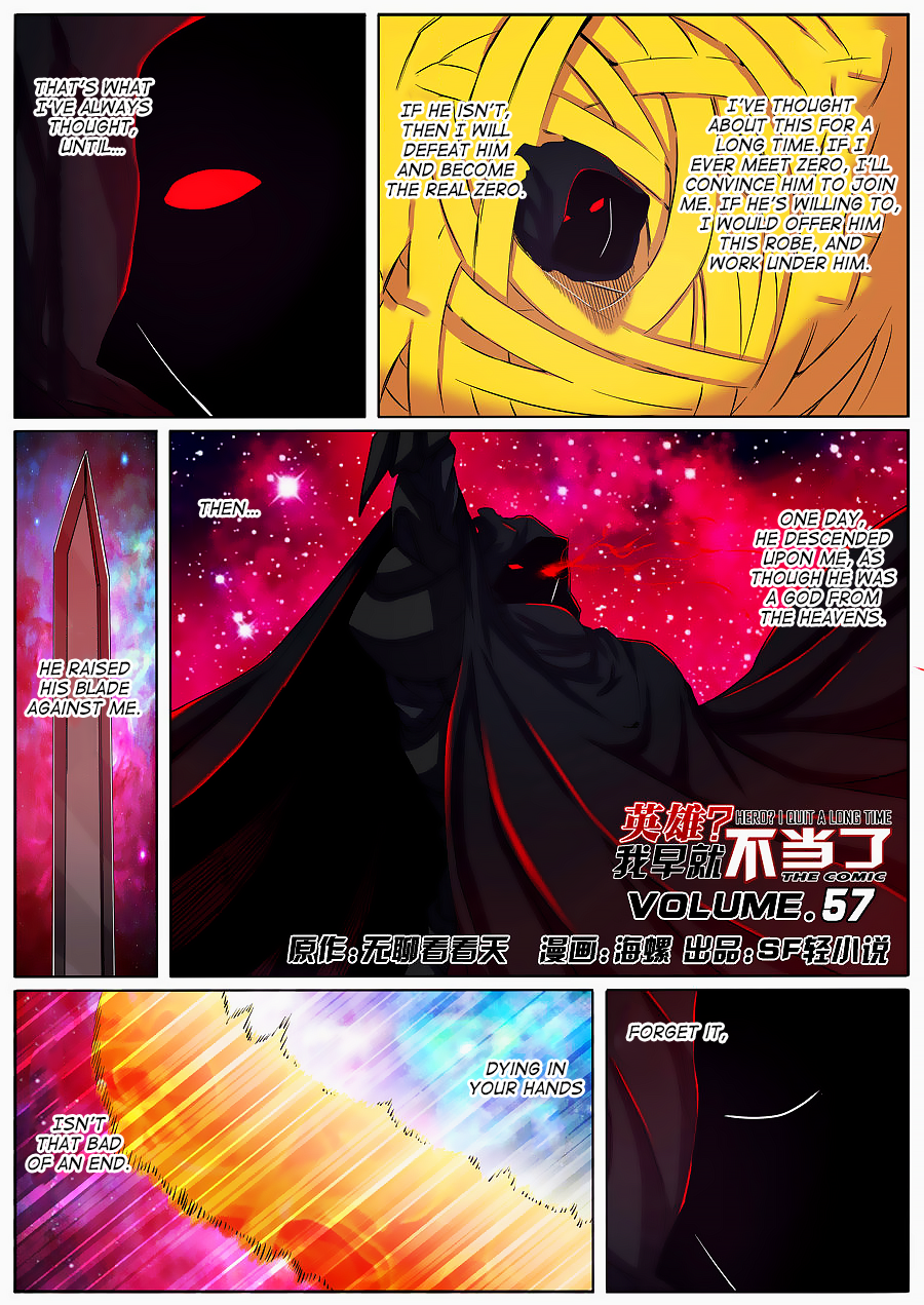 Page 2 of Chapter 57