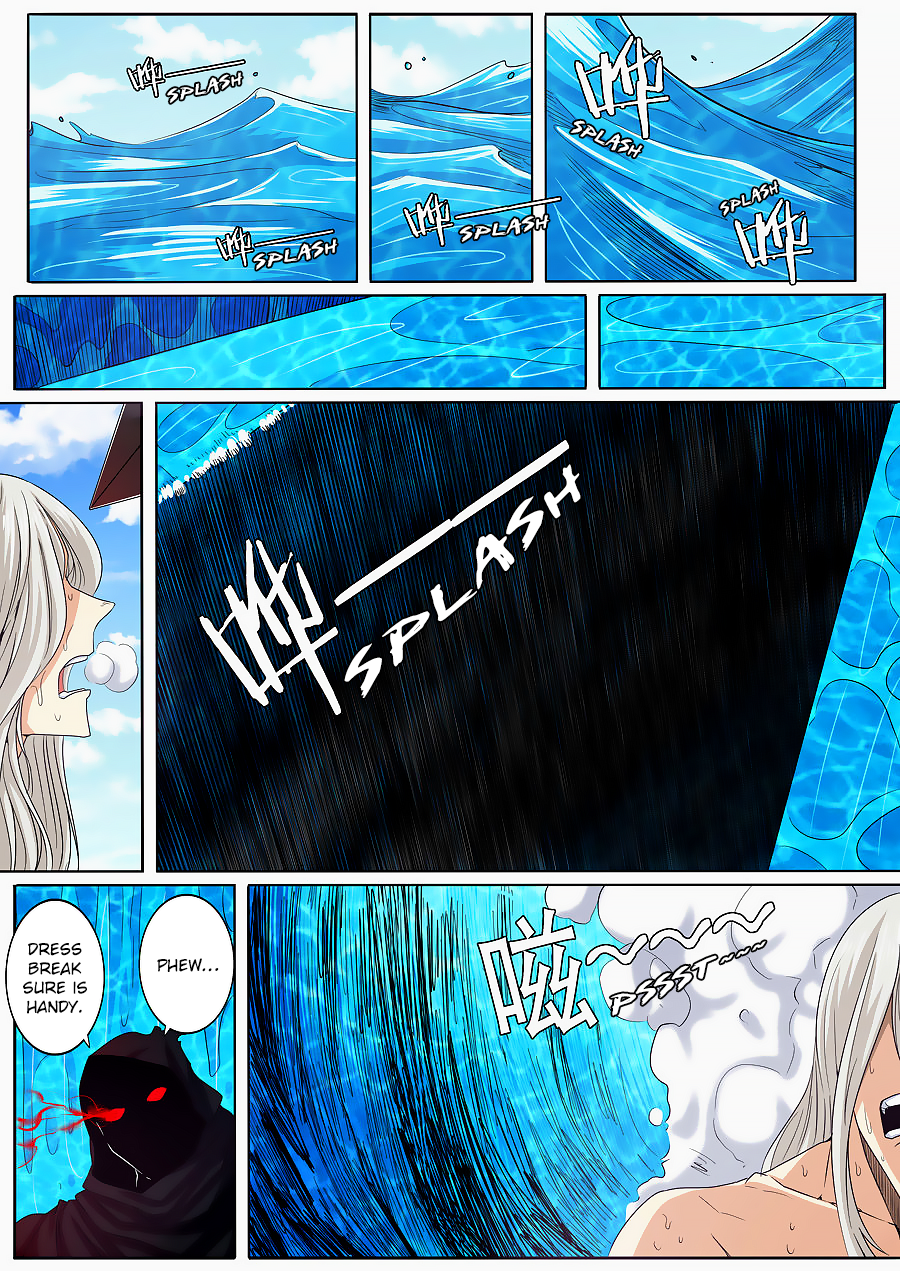 Page 14 of Chapter 57