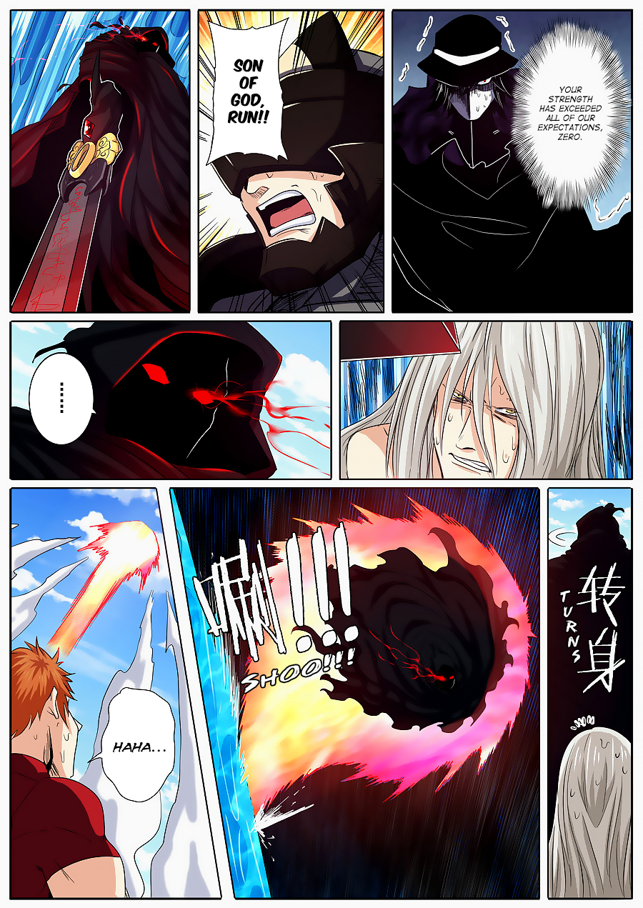 Page 15 of Chapter 57