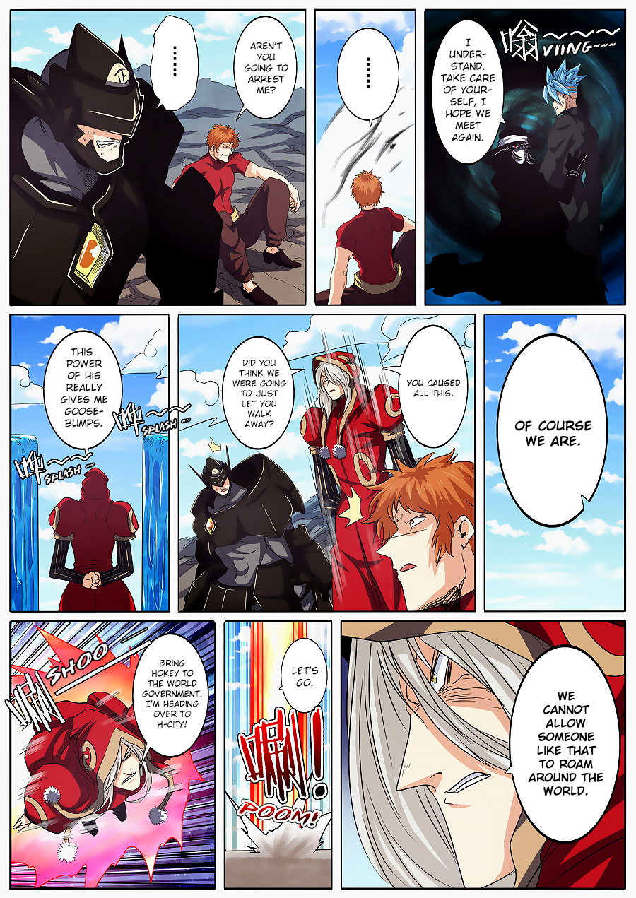 Page 17 of Chapter 57