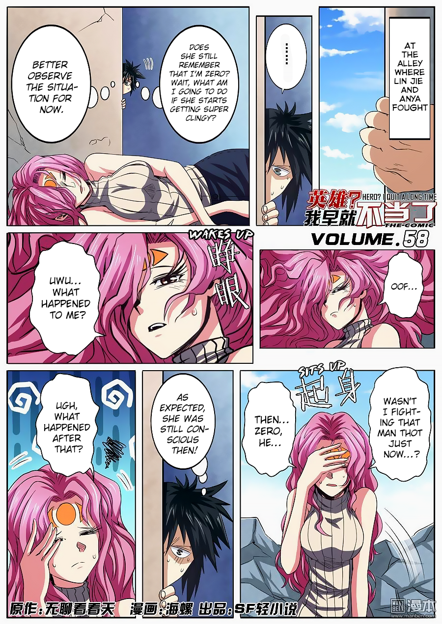 Page 2 of Chapter 58