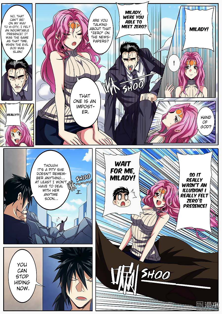 Page 3 of Chapter 58