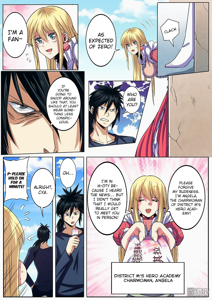 Page 4 of Chapter 58