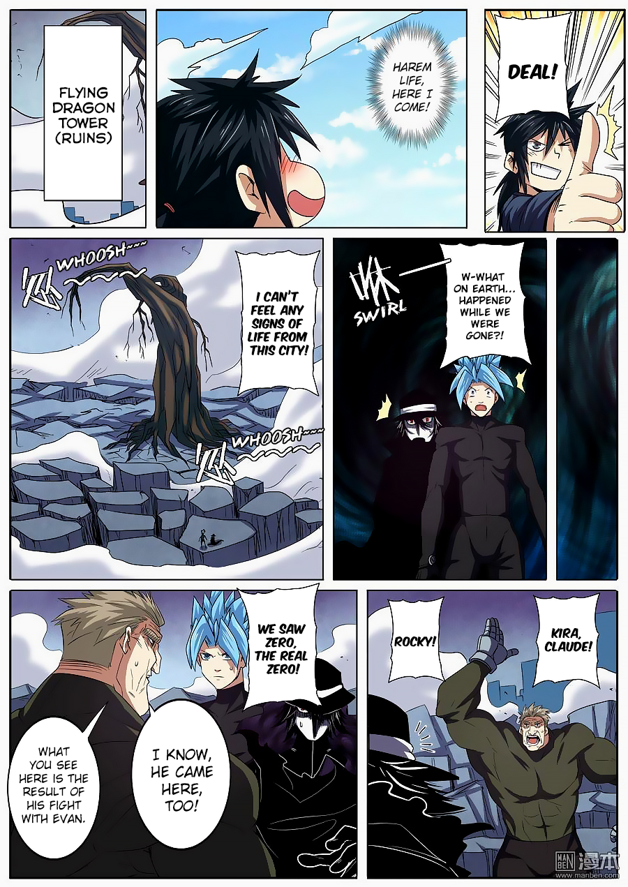 Page 6 of Chapter 58