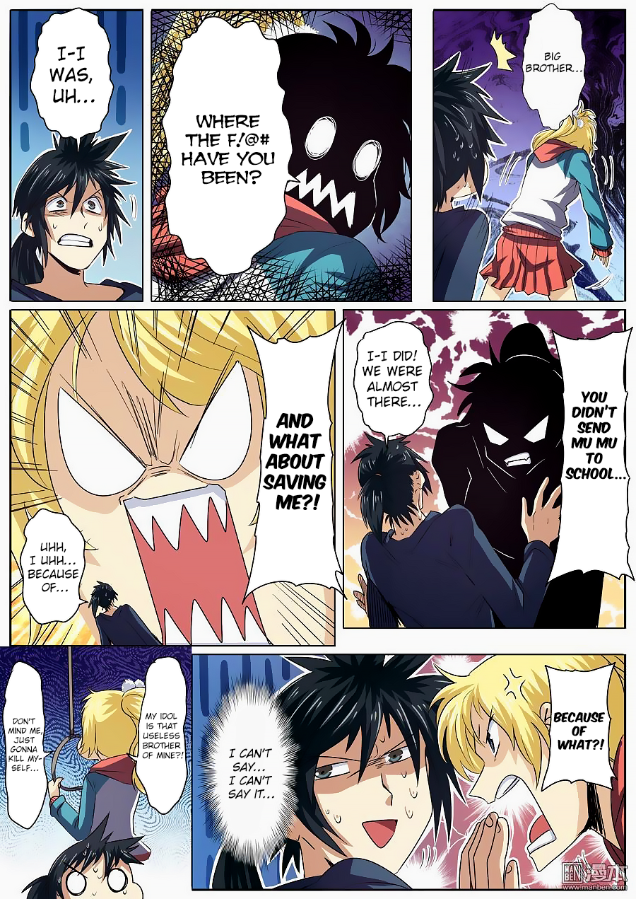 Page 11 of Chapter 58