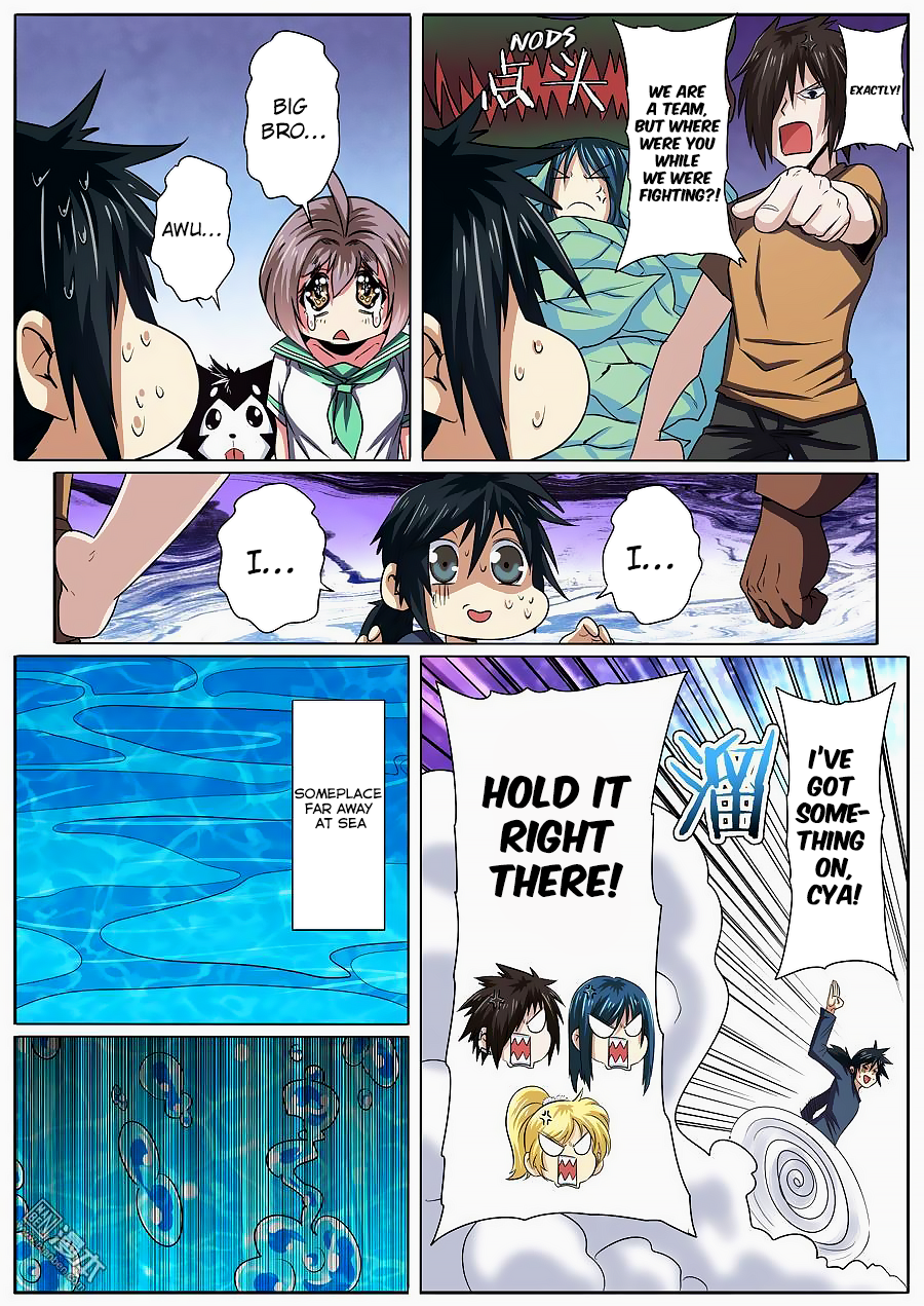Page 12 of Chapter 58