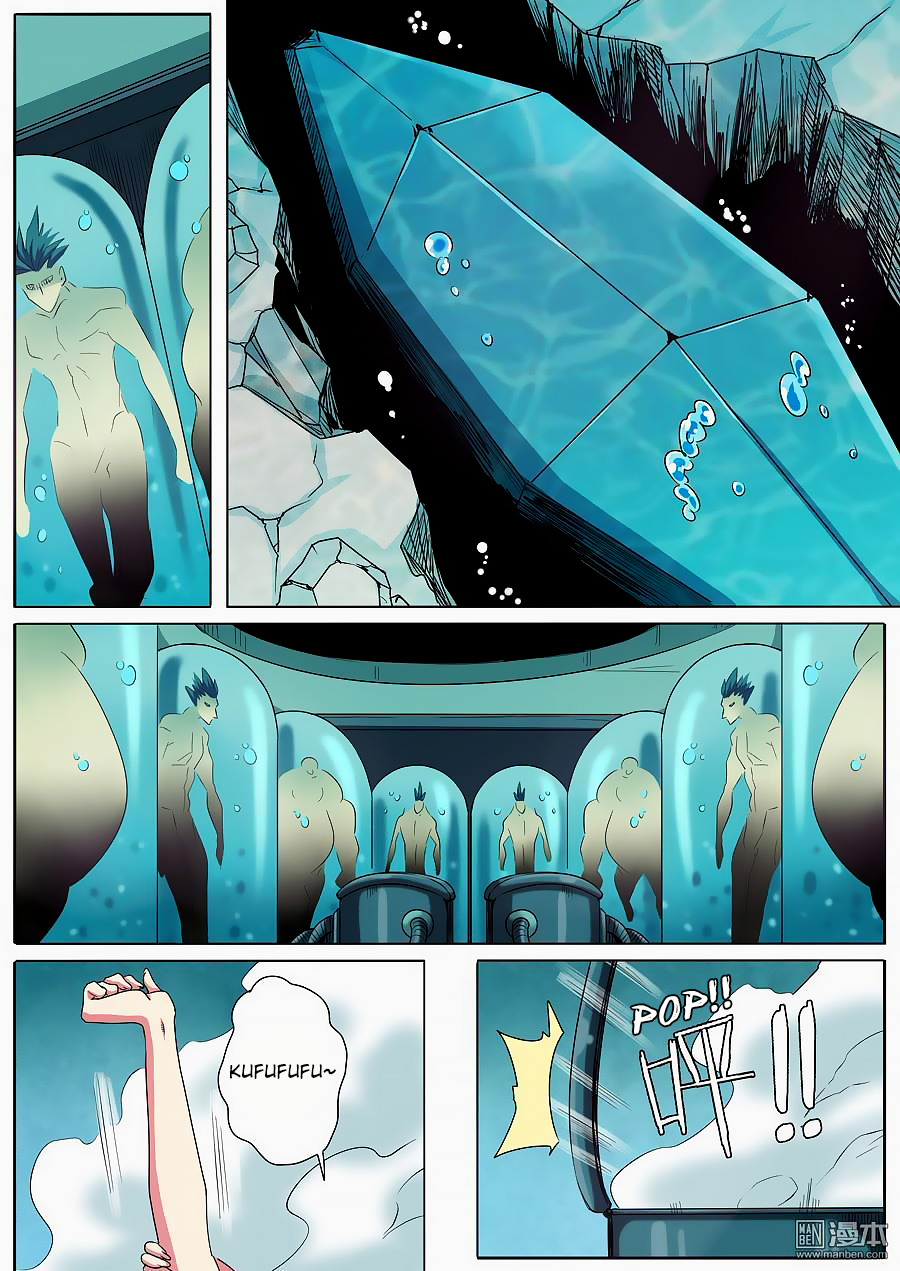 Page 13 of Chapter 58