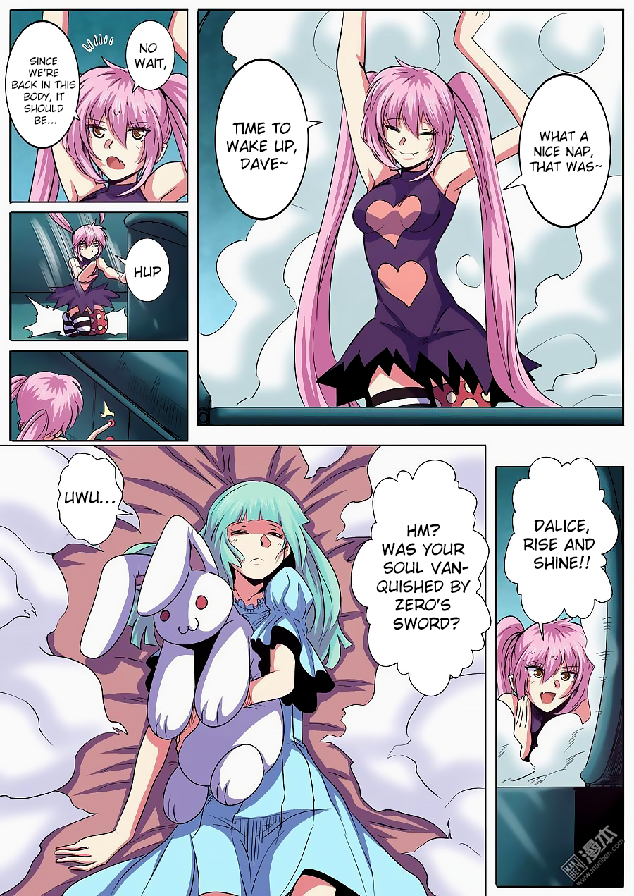 Page 14 of Chapter 58