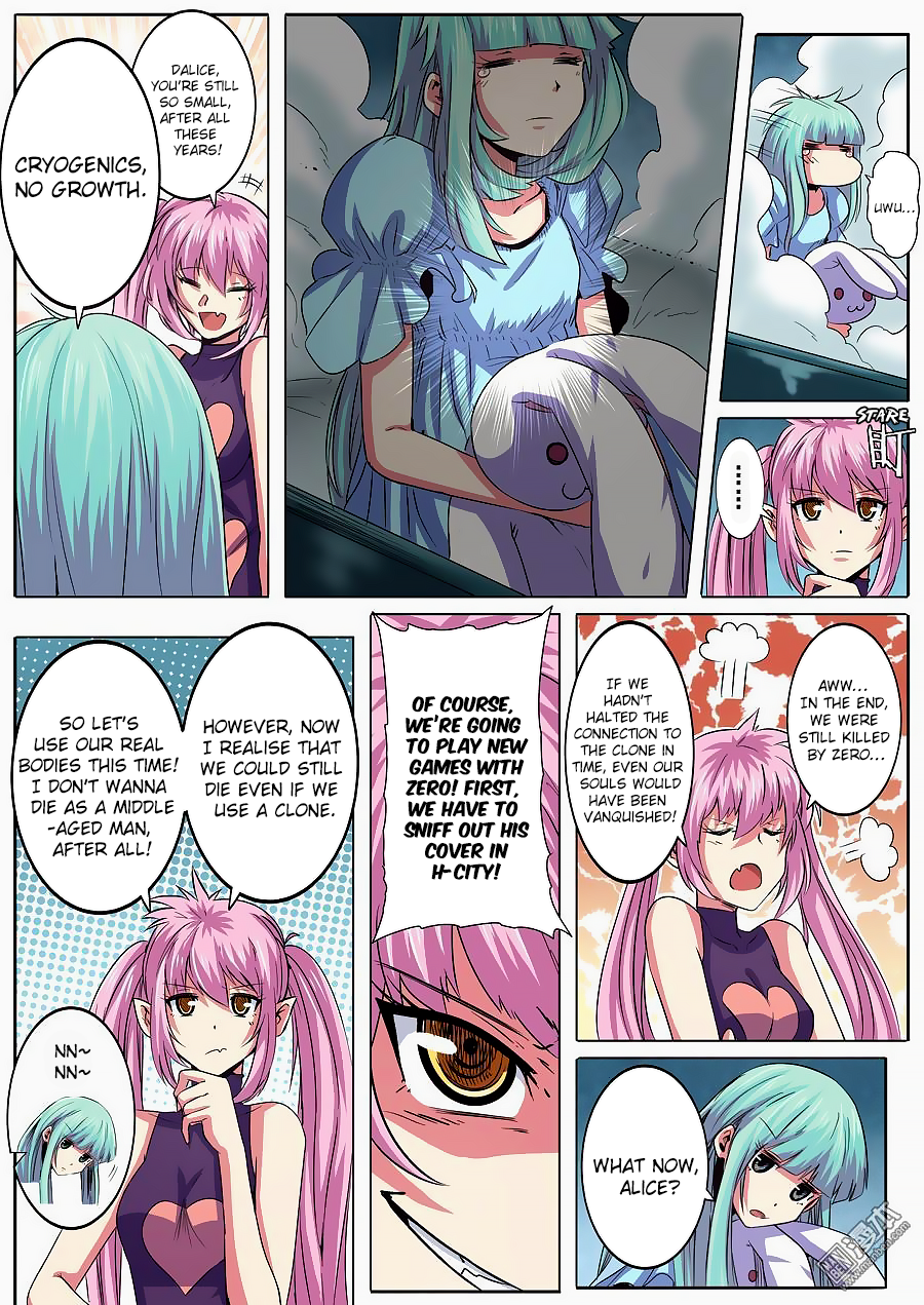 Page 15 of Chapter 58