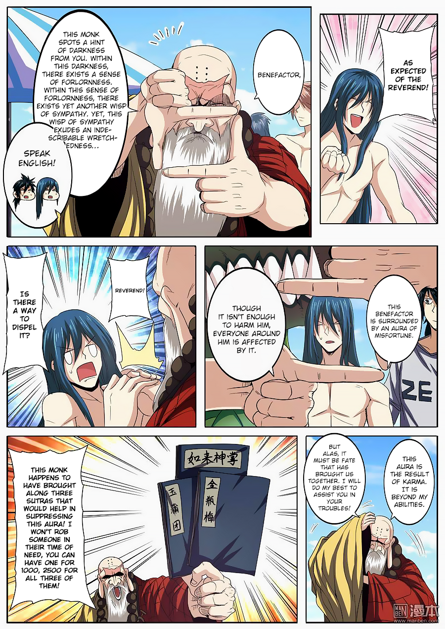 Page 9 of Chapter 59