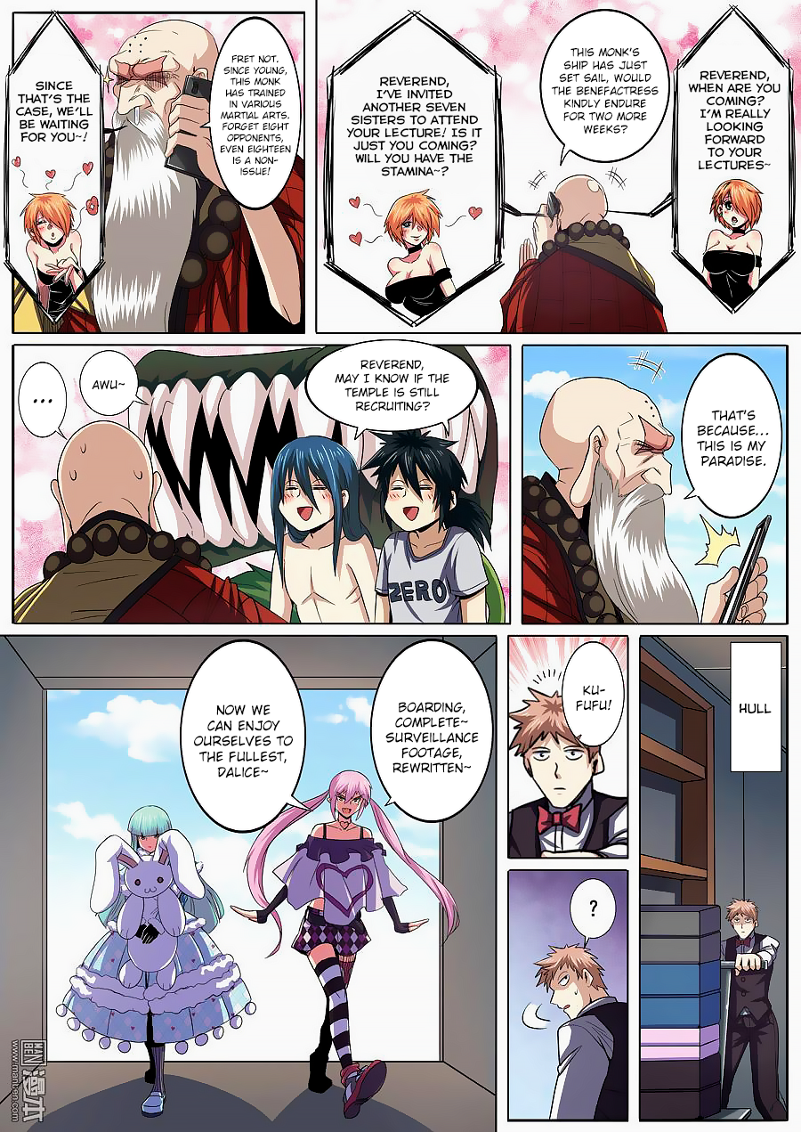 Page 12 of Chapter 59